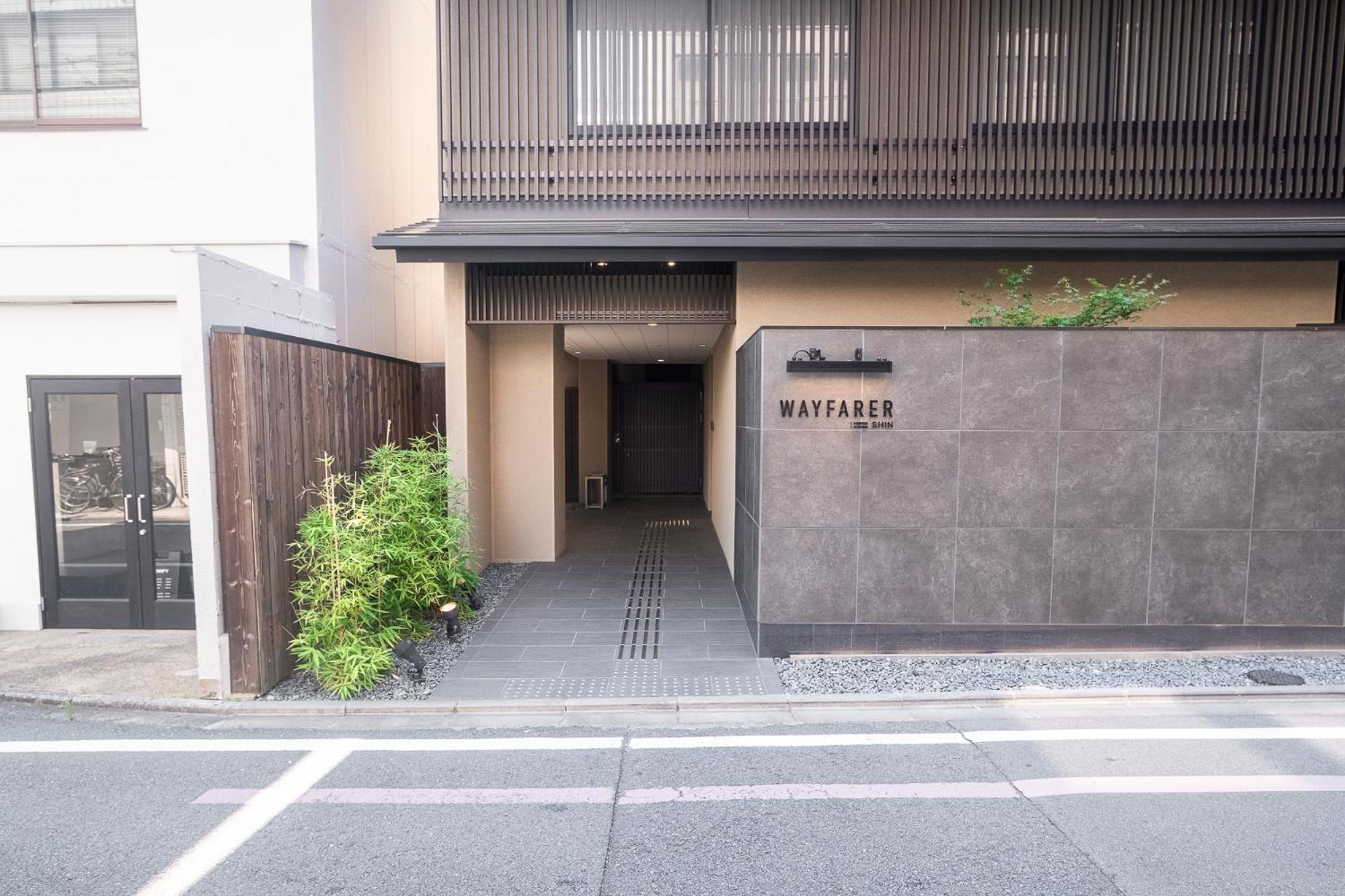 Hotel Wayfarer Shin Kyōto Exterior foto