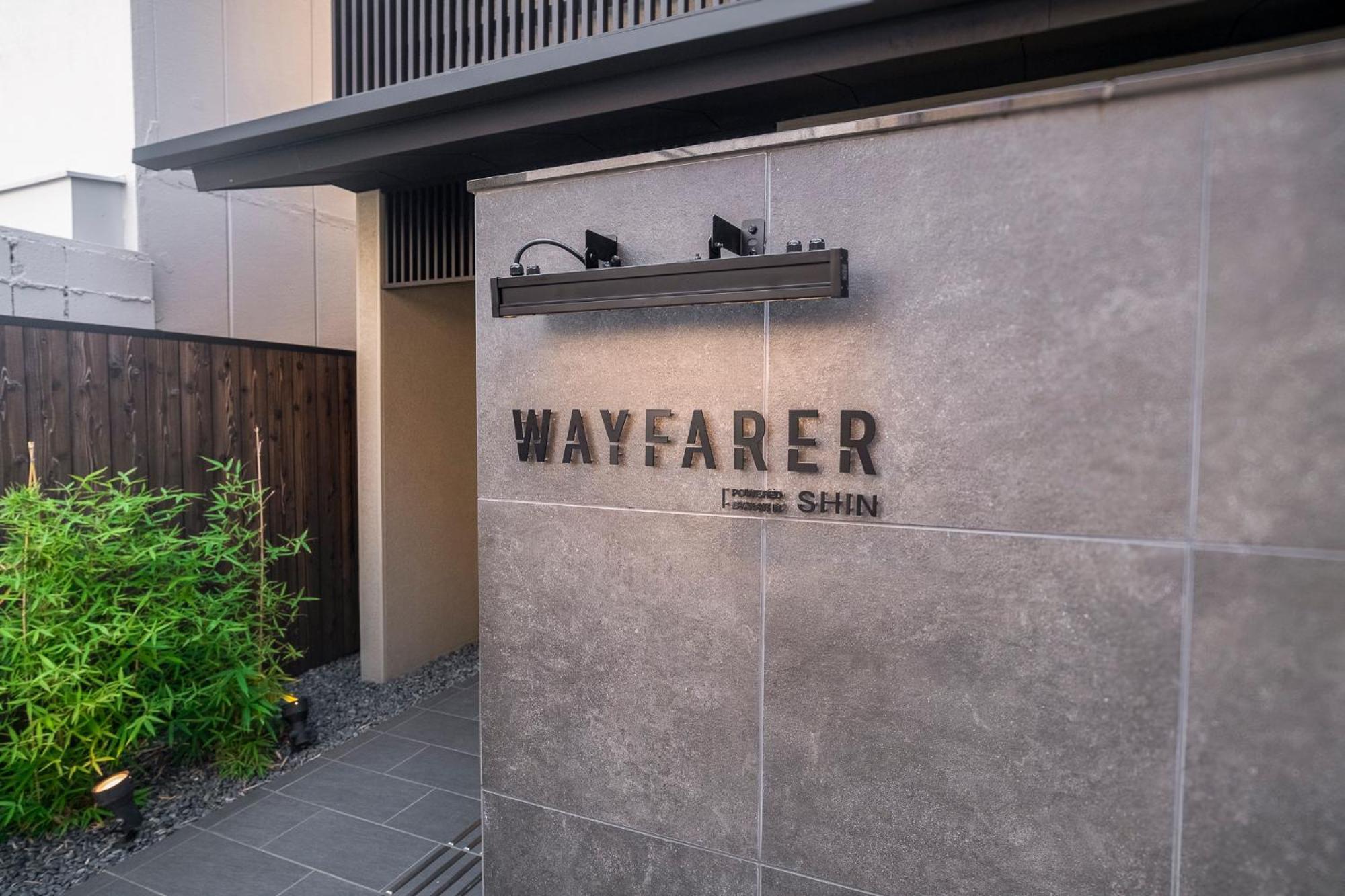 Hotel Wayfarer Shin Kyōto Exterior foto