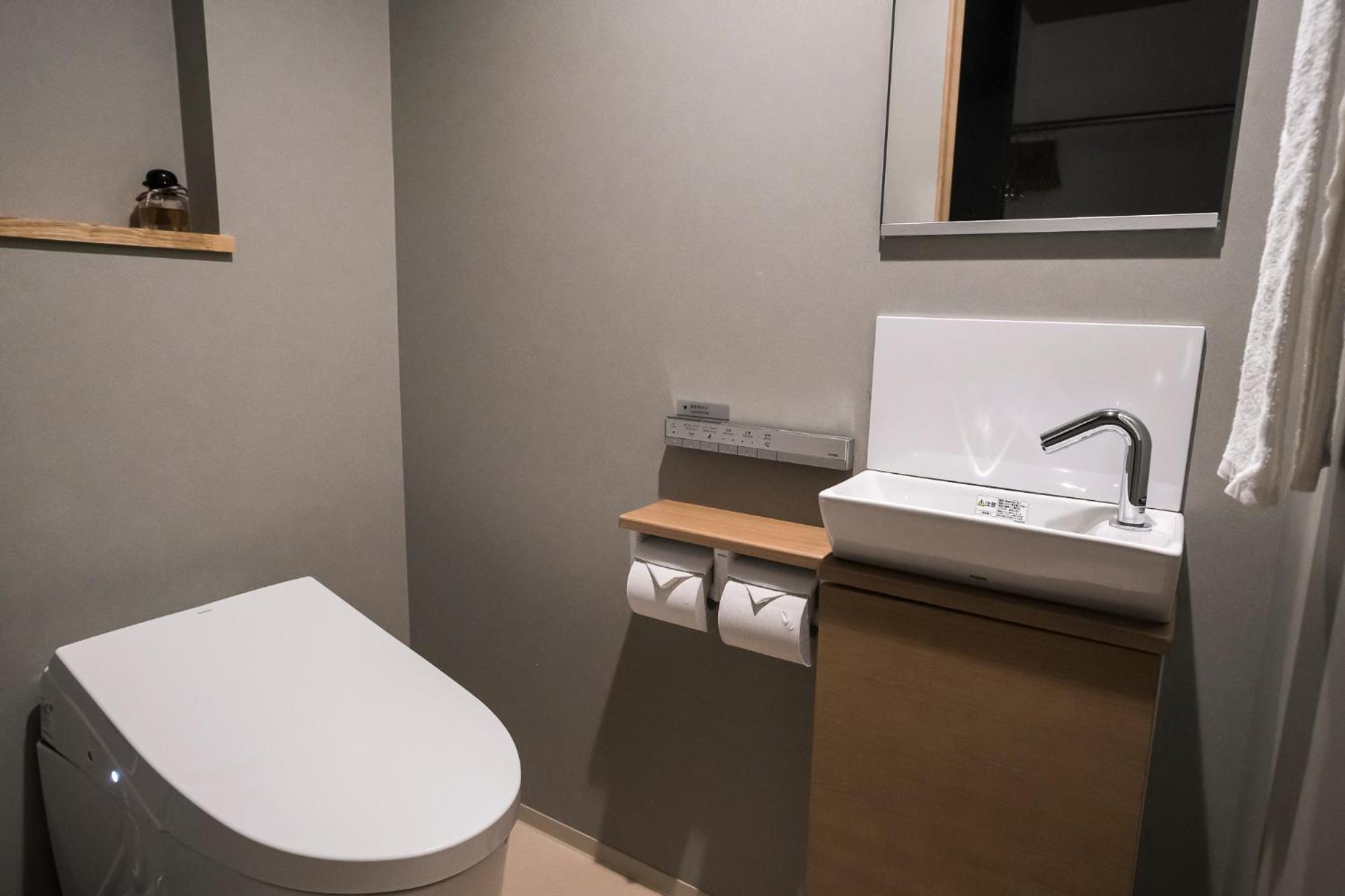 Hotel Wayfarer Shin Kyōto Zimmer foto